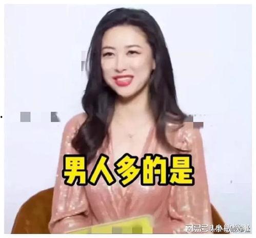 2022娱乐圈吃瓜爆料